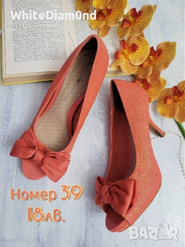 Огромно разнообразие от дамски обувки номер 39  на цени от 10 лв.