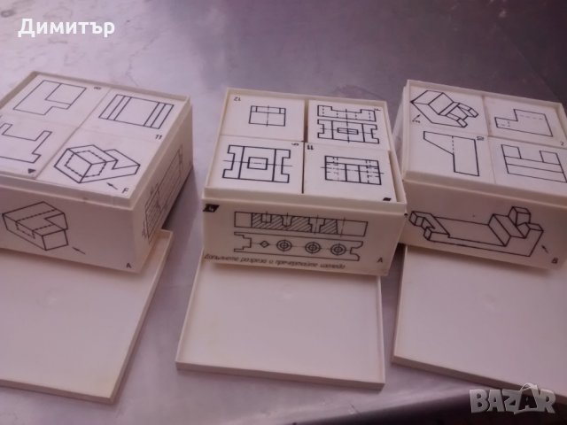 Учебно средство по техническо чертане, снимка 5 - Ученически и кандидатстудентски - 27144731