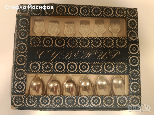 Български сувенирни лъжички , снимка 2 - Прибори за хранене, готвене и сервиране - 52536687