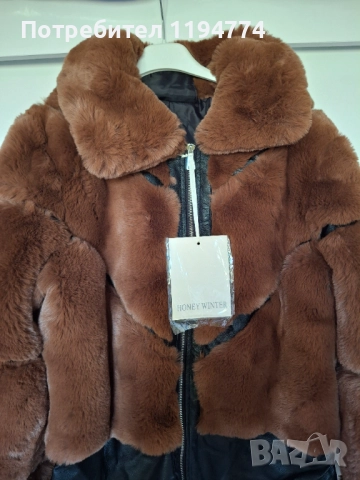 Дамско яке Нов модел , снимка 2 - Якета - 52021076