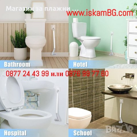 Силиконова мулти четка за тоалетна | Тоалетна силиконова четка с гъвкава глава - КОД 3856, снимка 8 - Мопове, кофи, четки и метли - 40048859