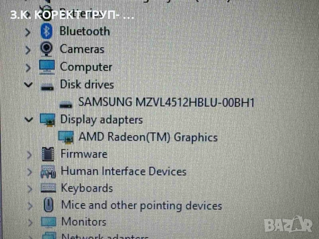 Лаптоп HP 15-FC0006NU, 15,6" AMD Ryzen 3 7320U, RAM 8GB, SSD 512GB, снимка 12 - Лаптопи за дома - 53393179