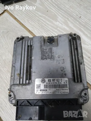 Компютър двигател Audi A4 B7 3.0 204 HP / 8E0 907 401E