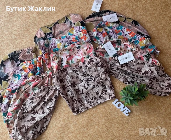 ‼️Намалени‼️Дамско бюстие, снимка 1