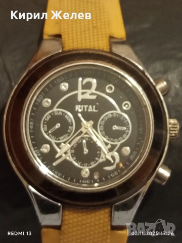 Унисекс часовник RITAL QUARTZ красив стилен дизайн 49017, снимка 3 - Мъжки - 52265319