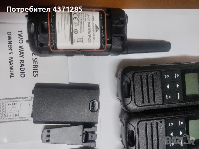 Комплект от 2 броя уоки-токи Baofeng F22 FRS /черен, снимка 4 - Друга електроника - 52103164