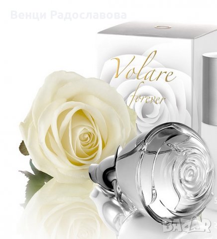 Дамски аромати Volare, Volare роза, Volare Forever, снимка 3 - Дамски парфюми - 16242860