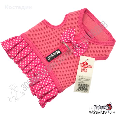 Нагръдник за Куче - XS, S, M, L, XL - Розов/Бял цвят - Pet Interest, снимка 2 - За кучета - 37051051