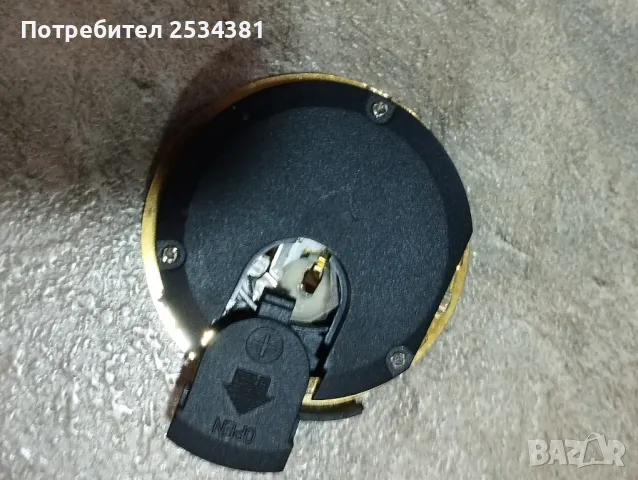 Подправки и часовник БГА Балкан, снимка 7 - Колекции - 28790520