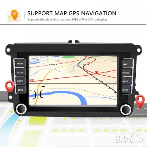 Мултимедия, 8" за кола, двоен дин, автомобил, навигация, Volkswagen, VW, golf 5, passat polo Skoda, снимка 6 - Аксесоари и консумативи - 37057363