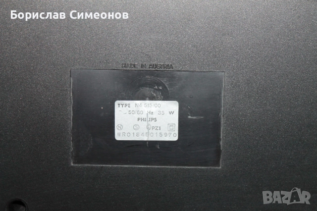 Philips N-4515, снимка 15 - Други - 52723990