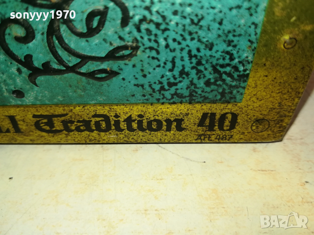 реликва от германия-колекционерска стара кутия 2003240756, снимка 18 - Антикварни и старинни предмети - 44852784