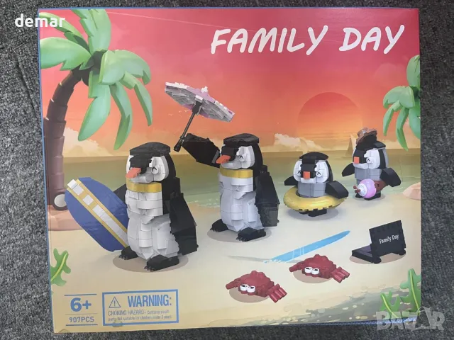 VEPOWER Играчка за Строене на Животни, 907 части, снимка 8 - Образователни игри - 49845848