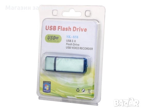 USB флашка подслушвател, снимка 8 - Други стоки за дома - 28506112