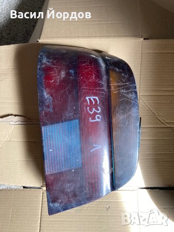 Ляв стоп за БМВ е39, bmw e39 Затъмнен. 