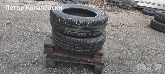 Гуми 195 65 15 Кордиант Cordiant 4 броя. Нов внос. Не са нови., снимка 8 - Гуми и джанти - 49522461