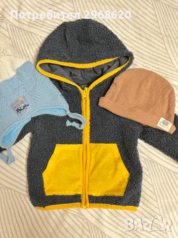 Детско яке Lupilu 74/80 см