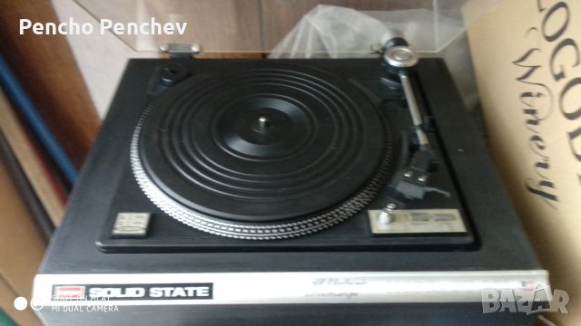 Работещ грамофон...Без капак