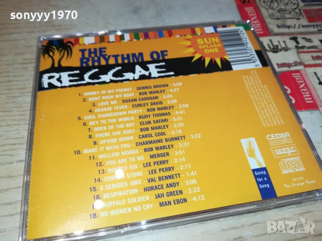 REGGAE CD 1108250816, снимка 9 - CD дискове - 51323211