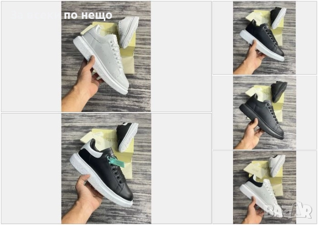 Alexander McQueen Унисекс Маратонки👟Дамски Маратонки👟Мъжки Спортни Обувки Код E. Fashion-13