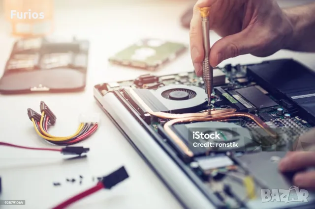 Видеонаблюдение