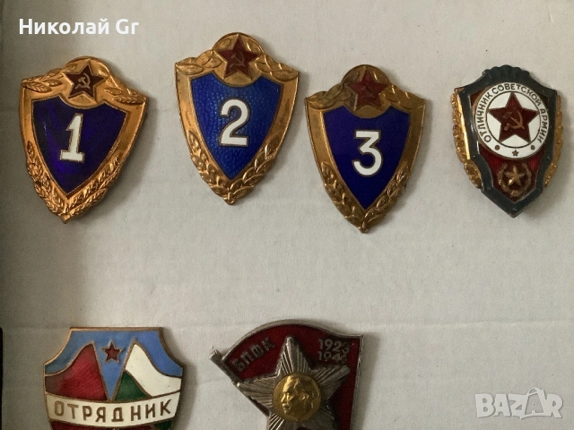 Значки  отличен състояние бронз емайл  цена за брой, снимка 4 - Колекции - 53004857