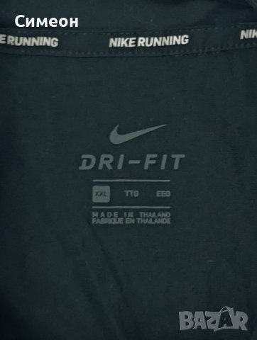 Nike DRI-FIT оригинално горнище 2XL Найк спорт горница, снимка 3 - Спортни дрехи, екипи - 43775456