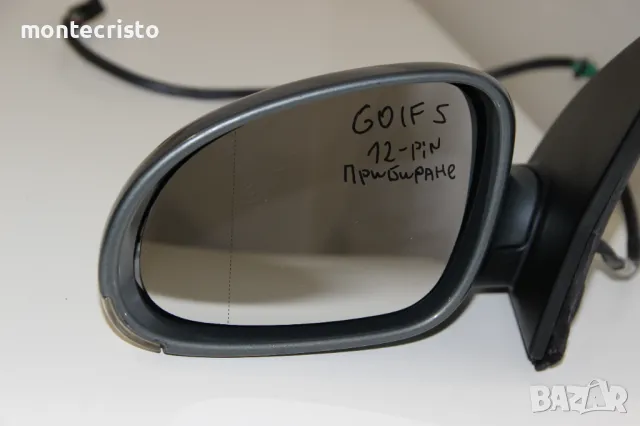 Ляво огледало VW Golf 5 хечбек (2004-2008г.) прибиране прибиращо 12 пина амбиентна светлина Golf V, снимка 3 - Части - 48475867