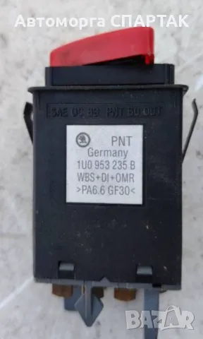 Бутон за аварийни светлини за шкода Октавия с номер 1u0935235, снимка 2 - Части - 48396349