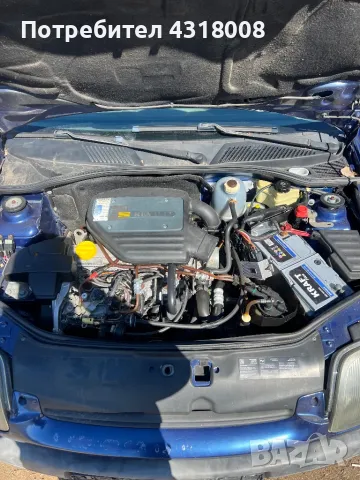 Renault Clio 1.9D НА ЧАСТИ , снимка 2 - Автомобили и джипове - 49438735