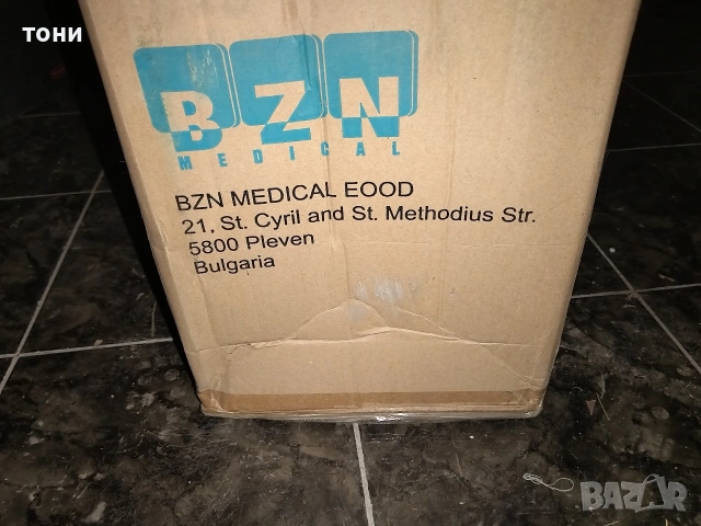 рингова инвалидна количка, снимка 2 - Инвалидни колички - 53461680