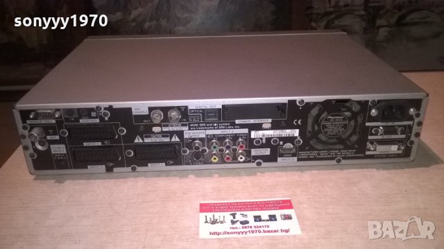 pioneer media receiver pdp-r05xe made in uk-hdmi dvb внос англия, снимка 11 - Плейъри, домашно кино, прожектори - 27309826