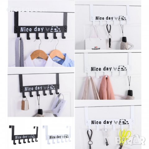 3646 Метална закачалка за врата, снимка 9 - Други стоки за дома - 37550184