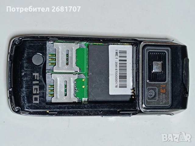 телефон CECT V668, снимка 3 - Други - 52409521