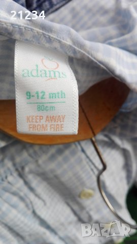 Дънкови сукманчета и роклички, снимка 10 - Детски рокли и поли - 19599018