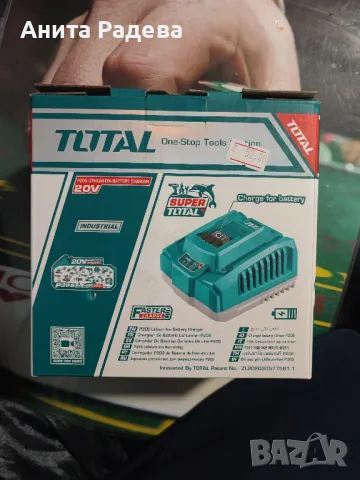 Зарядно за Li-ion батерии