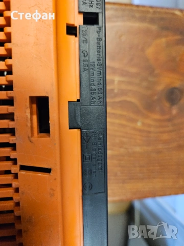 Зарядно за акумулатор BOSH KL1206 Made in Germany.  В отлично техническо и визуално състояние. , снимка 11 - Аксесоари и консумативи - 51960834