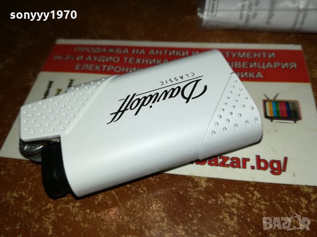 DAVIDOFF-МЕТАЛНА ЗАПАЛКА 1801221025