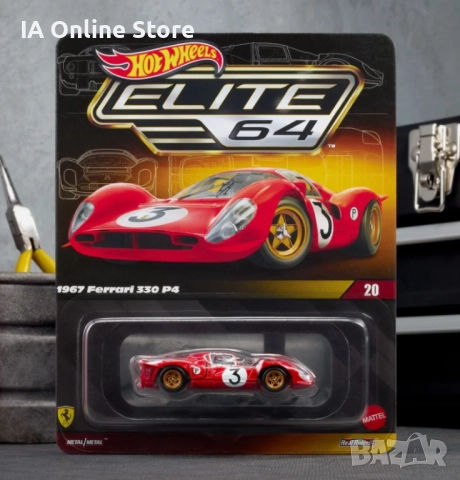 Hot Wheels Elite 64 1967 Ferrari 330 P4 (JCP47) + протектор