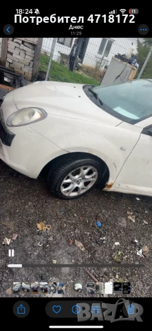 Алфа Ромео Мито 1,4 turbojet НА ЧАСТИ, снимка 2 - Автомобили и джипове - 53214095