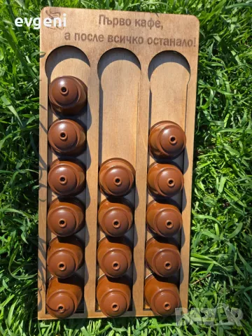 поставка за капсули Dolce Gusto, снимка 1