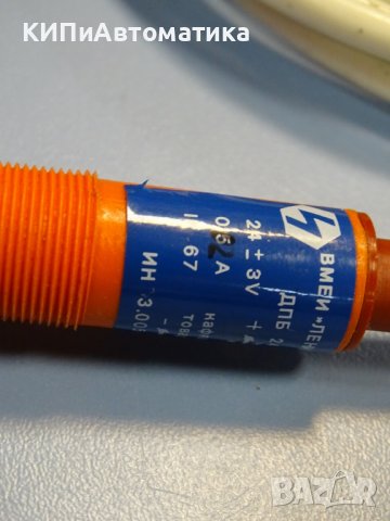 индуктивен датчик ДПБ24ПК, снимка 3 - Резервни части за машини - 36922892