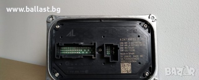 Оригинален модул A2479002213 W117.W118.EQA. EQC