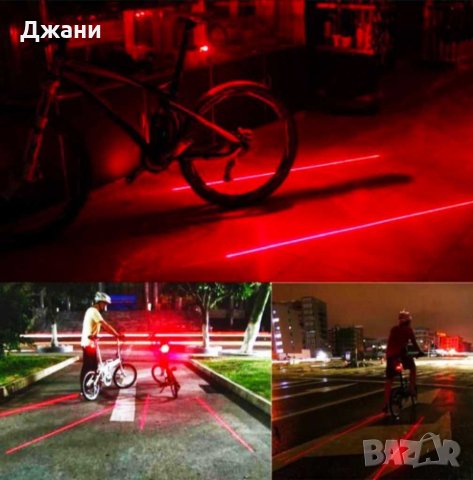 Вело LED стоп с лазер, снимка 5 - Аксесоари за велосипеди - 28728455