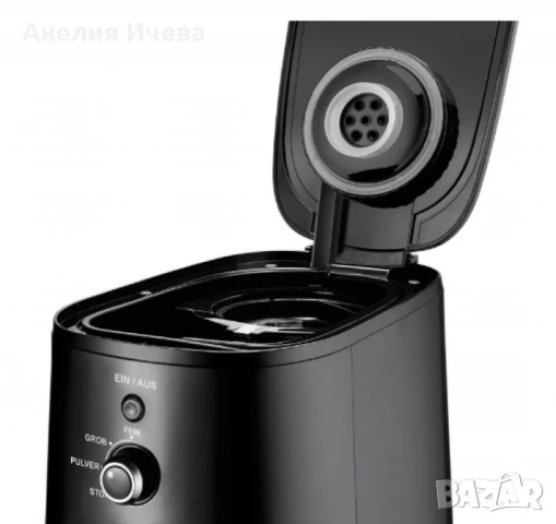 Компактна електрическа машина за приготвяне на кафе с устройство за смилане, снимка 4 - Кафемашини - 50711361