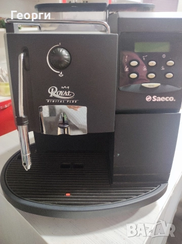 Кафемашина Saeco
