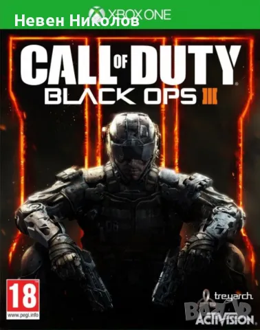 Call of Duty: Black Ops 3 - Xbox ONE оригинална игра