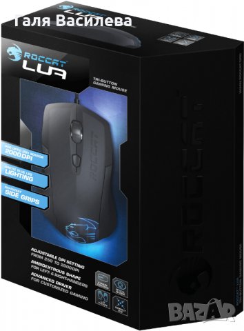 мишка ROCCAT - Lua с подложка, снимка 2 - Клавиатури и мишки - 38663281