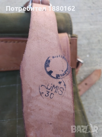 Военни брезентови раници  , снимка 2 - Екипировка - 52800961