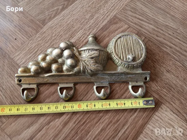 Стара месингова закачалка